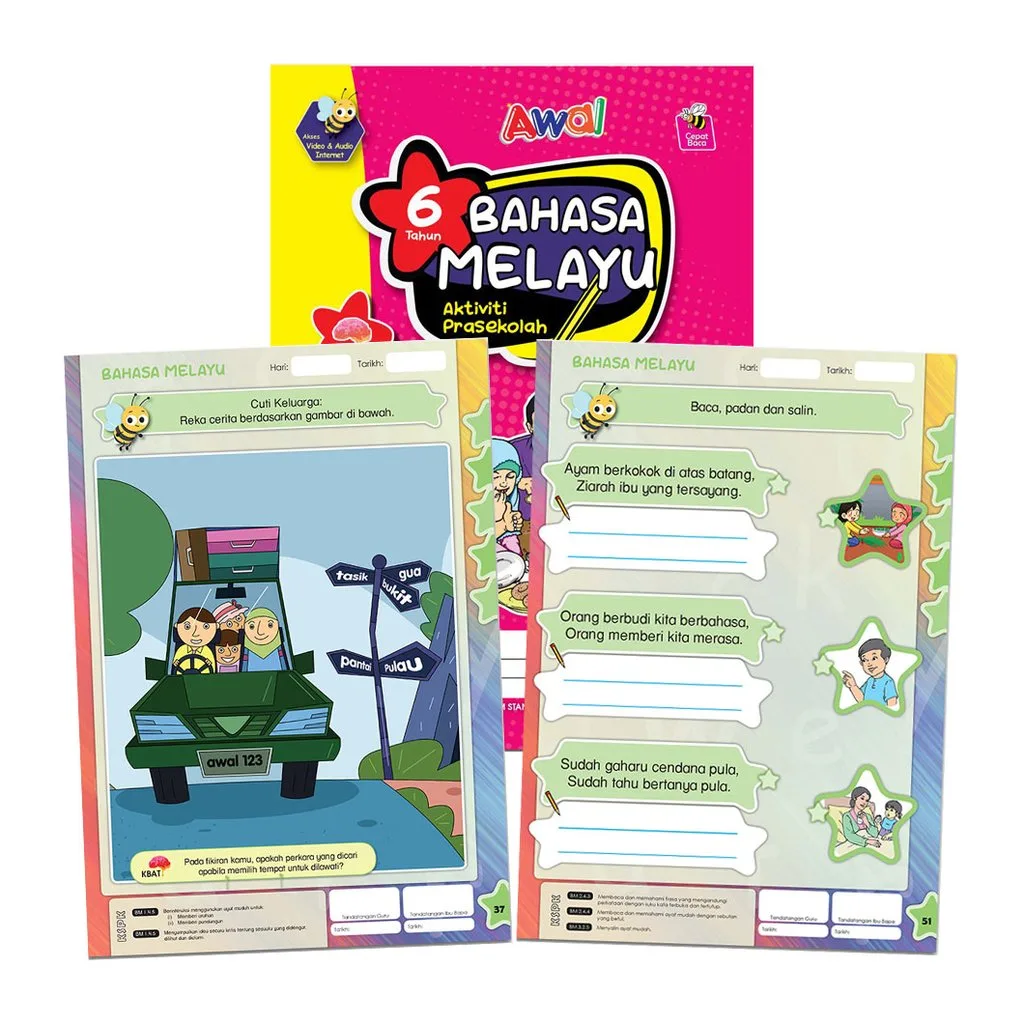 Buku Latihan Sekolah