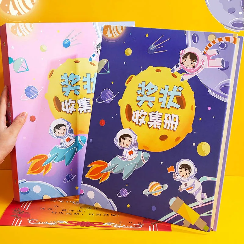Certificate Folder Kindergarten
