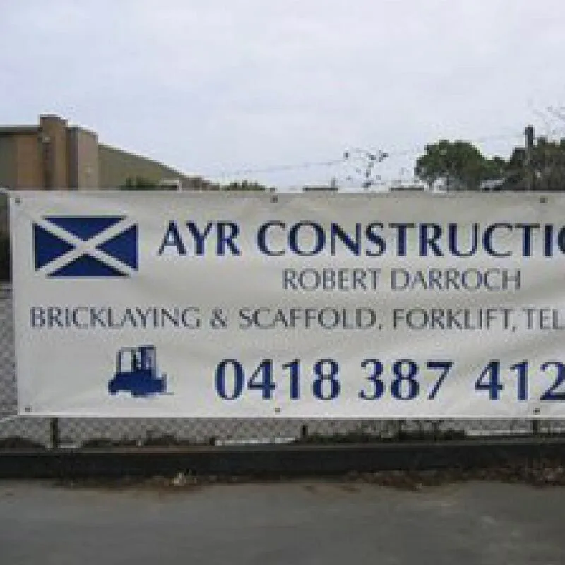 Construction Site Sign