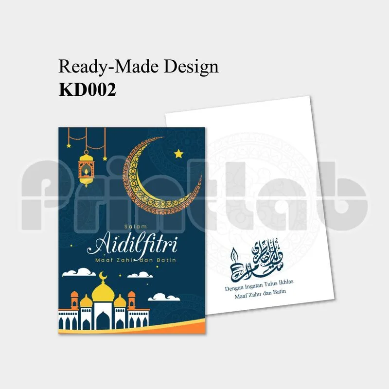 Kad Raya Portrait