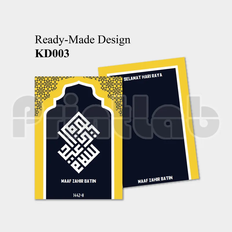 Kad Raya Portrait