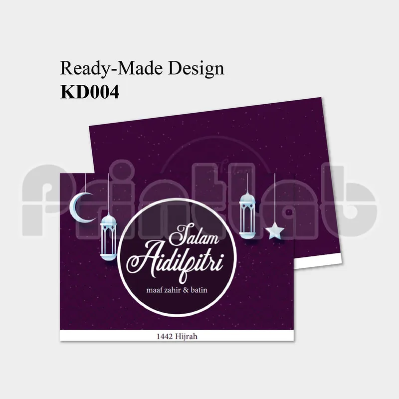 Kad Raya Landscape