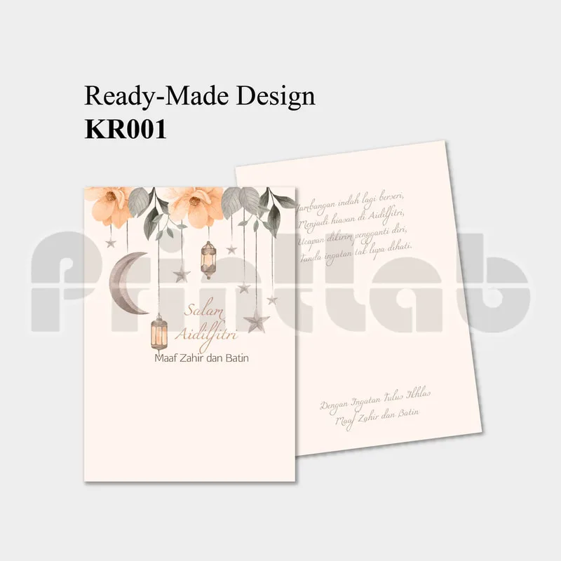 Kad Raya Portrait