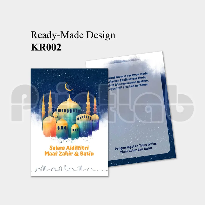 Kad Raya Portrait