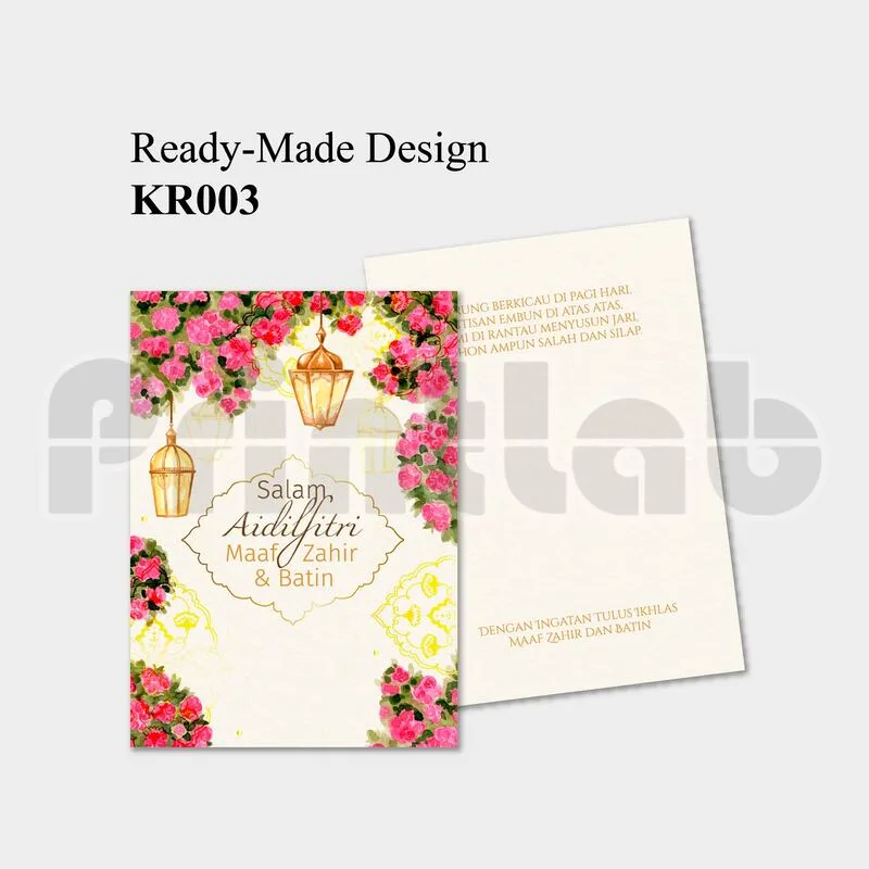 Kad Raya Portrait