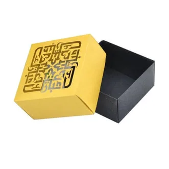Raya Packaging Box Printing