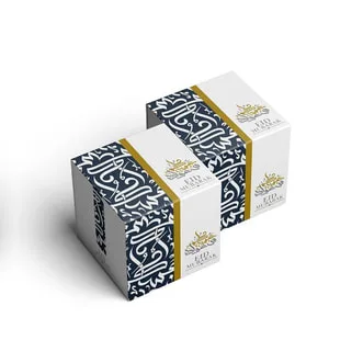 Raya Packaging Box Printing