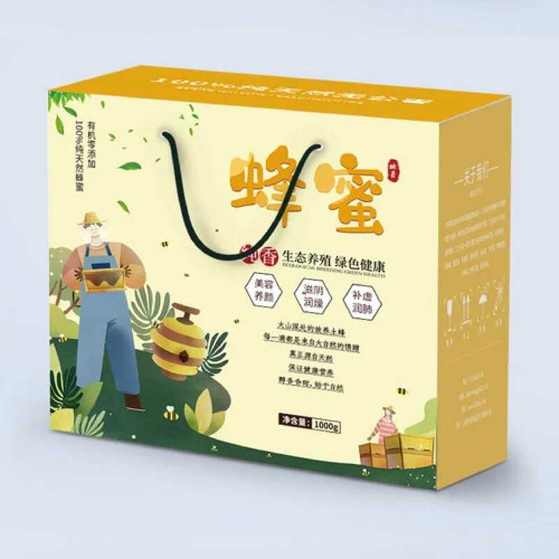 Honey Packaging Box Printing