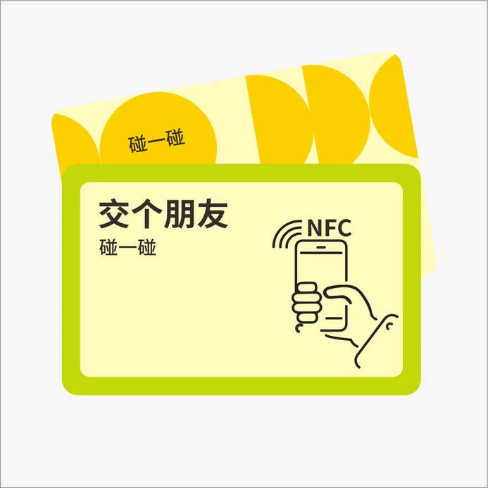 BUSINESS CARD PROMOTION