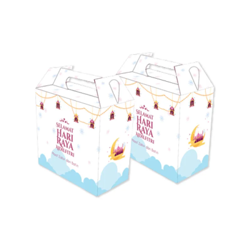 Packaging Box