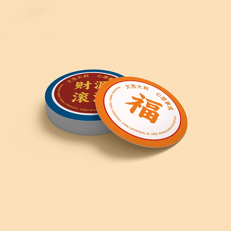 Cardboard Coaster Printing in Kuala Lumpur (KL)