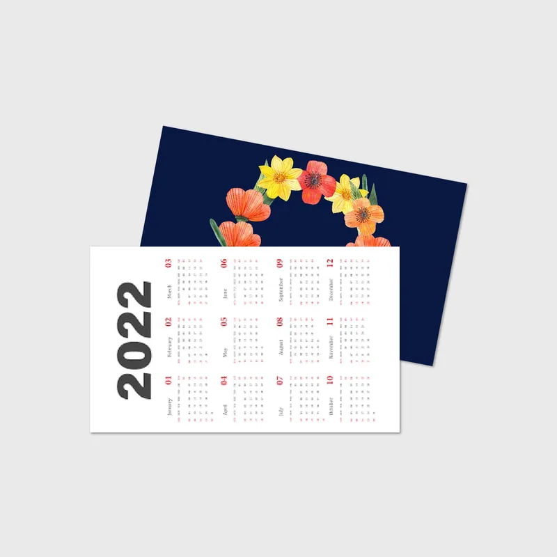 Pocket Calendar