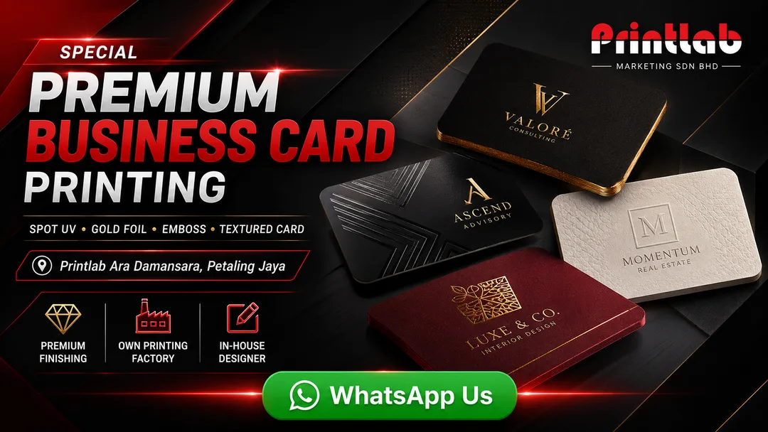 Special premium business card printing with spot UV gold foil emboss and textured card at Printlab Ara Damansara Petaling Jaya KL