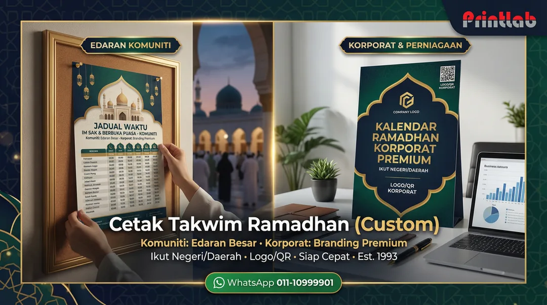 Cetak Takwim Ramadhan Malaysia (Custom) – Jadual Imsak & Berbuka Puasa