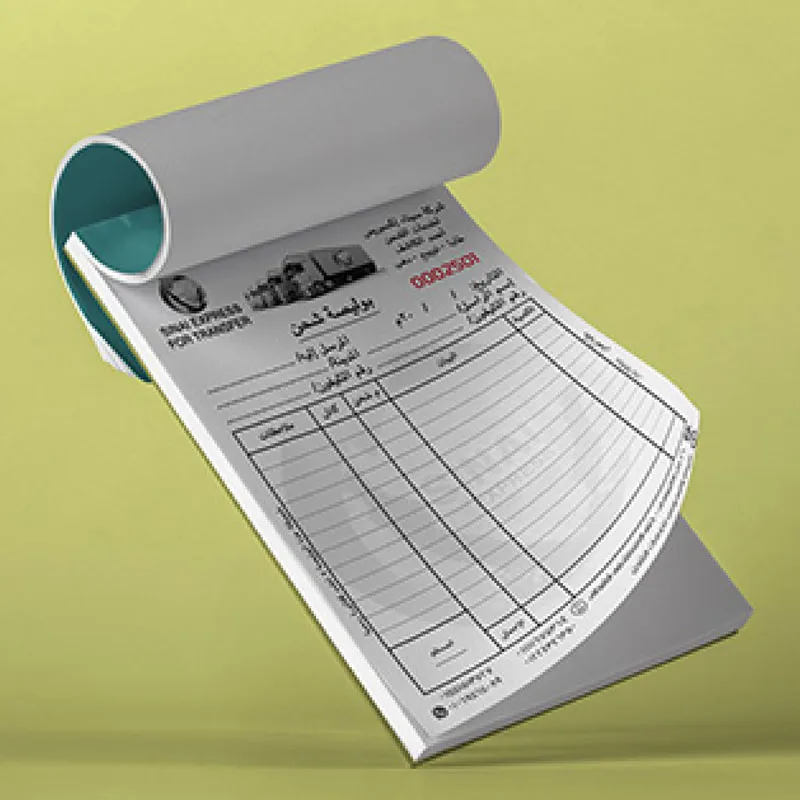 Receipt Book Printing