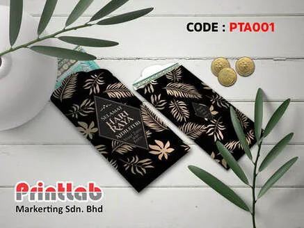 Sampul Raya
