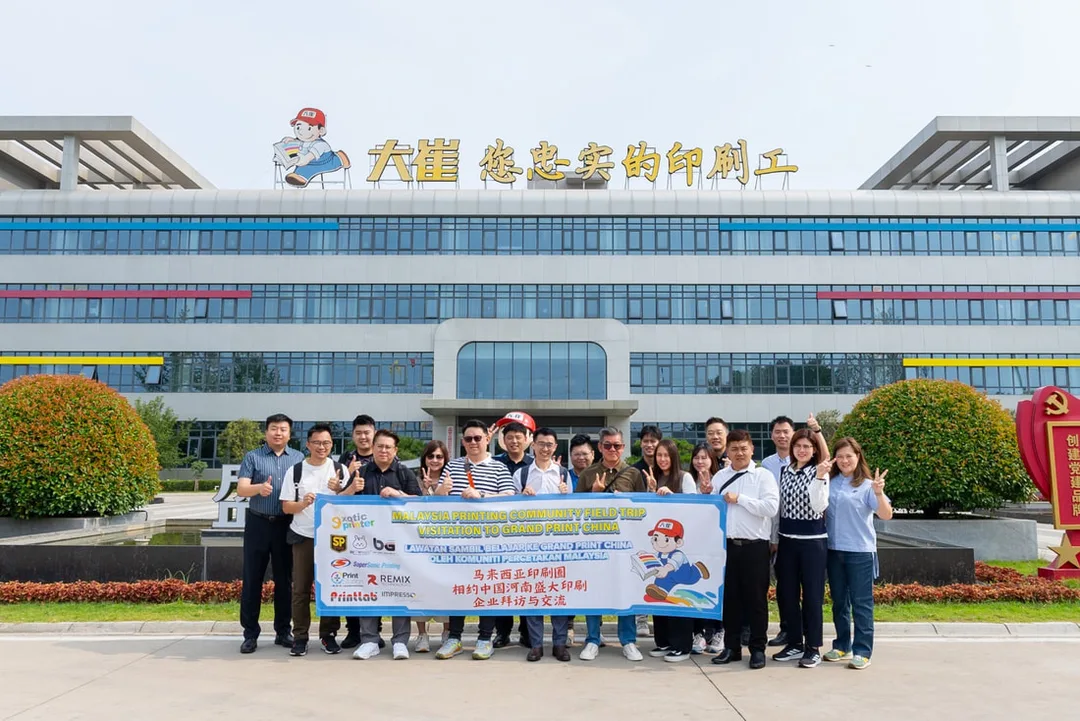 Malaysia Print Shop Boss Visit ShengDa China