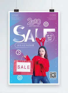 Poster Custom Shape