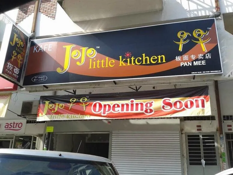Signboard