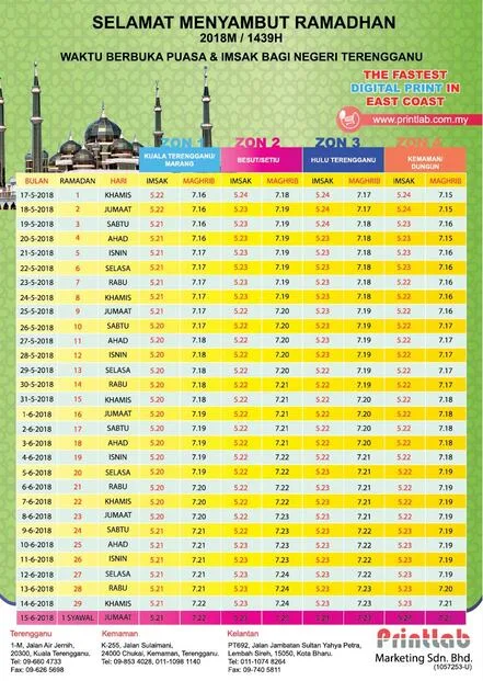 Takwim Ramadhan