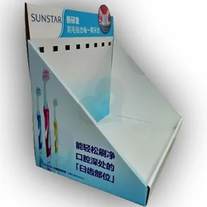 Cosmetic Box