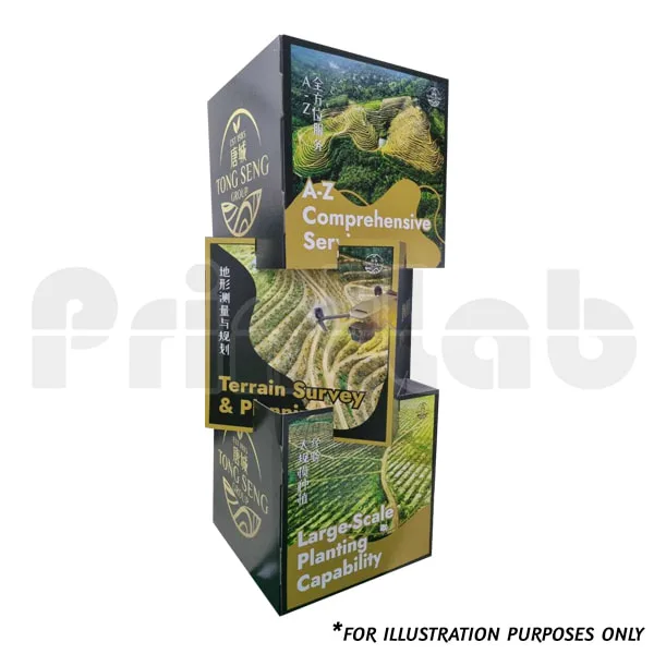 Bookmark Custom Shape Size