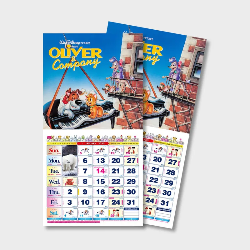 Racing Horse Wall Calendar. Cetak Kalendar Dinding, Kalender Kuda