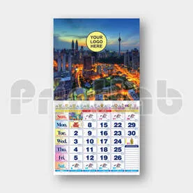 Wall calendar Printlab 2027 custom printing Malaysia