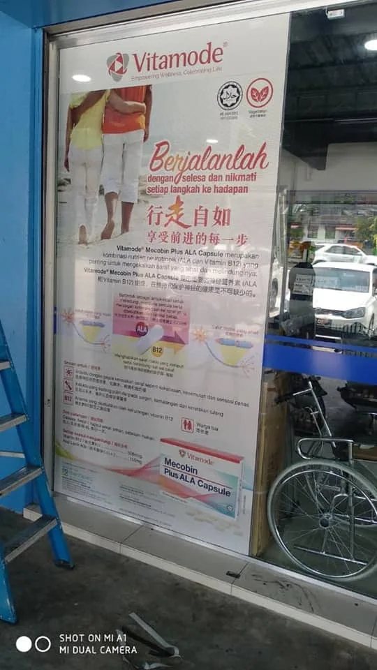 Window Glass Sticker Printing