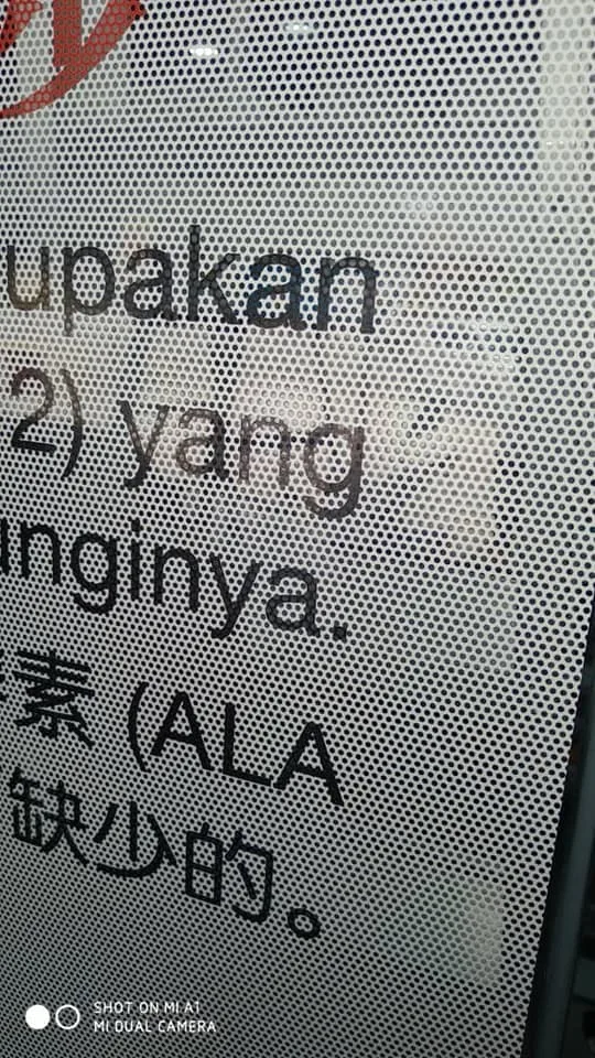Window Glass Sticker Printing