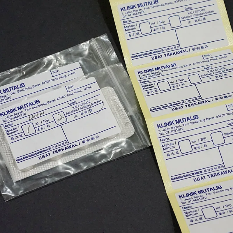 Writable Medicine Sticker