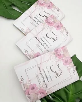 buku yaasin